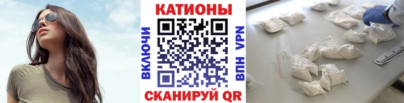 ГАШ Княгинино