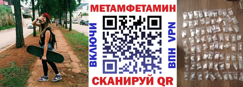 магазин    Княгинино  Amphetamine 97% 