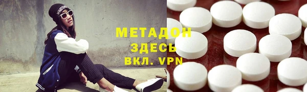 МДМА Покров