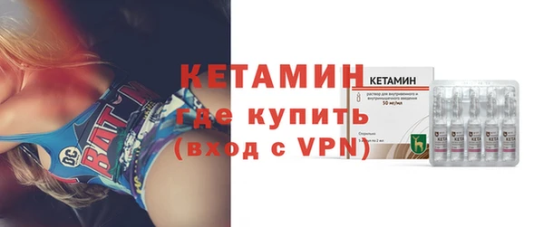 МДМА Покров