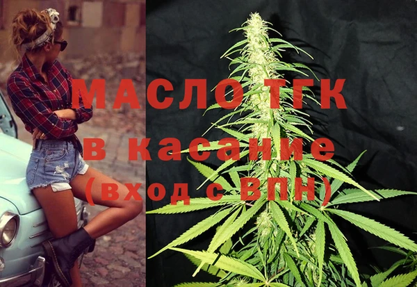 каннабис Абинск