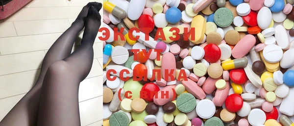 spice Абаза
