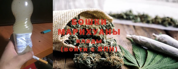 тгк Покачи