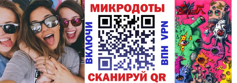 наркота  Княгинино  кракен зеркало  Псилоцибиновые грибы GOLDEN TEACHER 